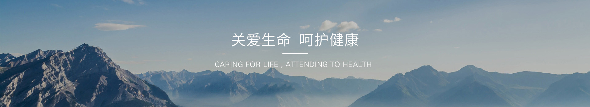 國藥控股江西有限公司